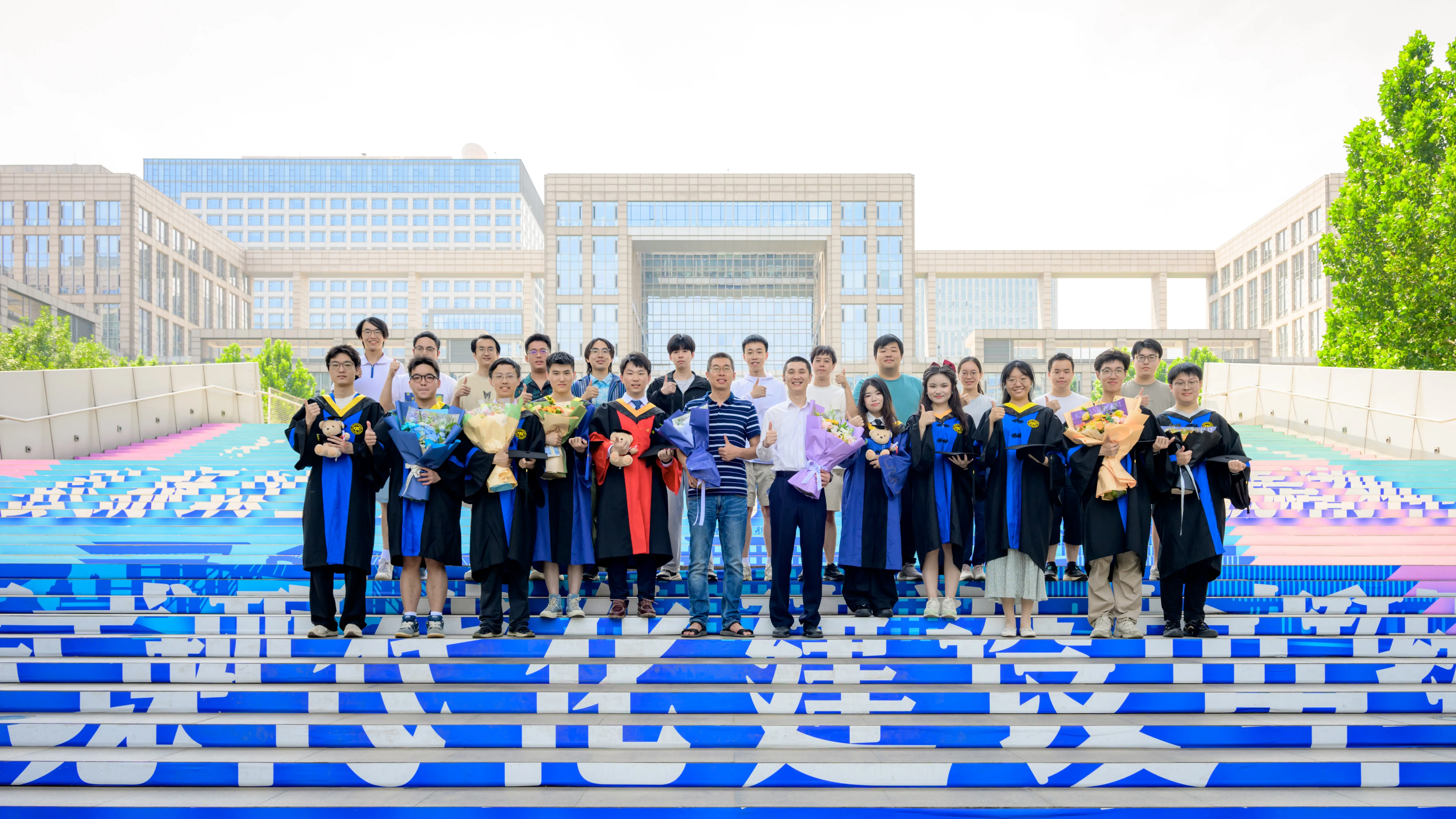 Lab banner